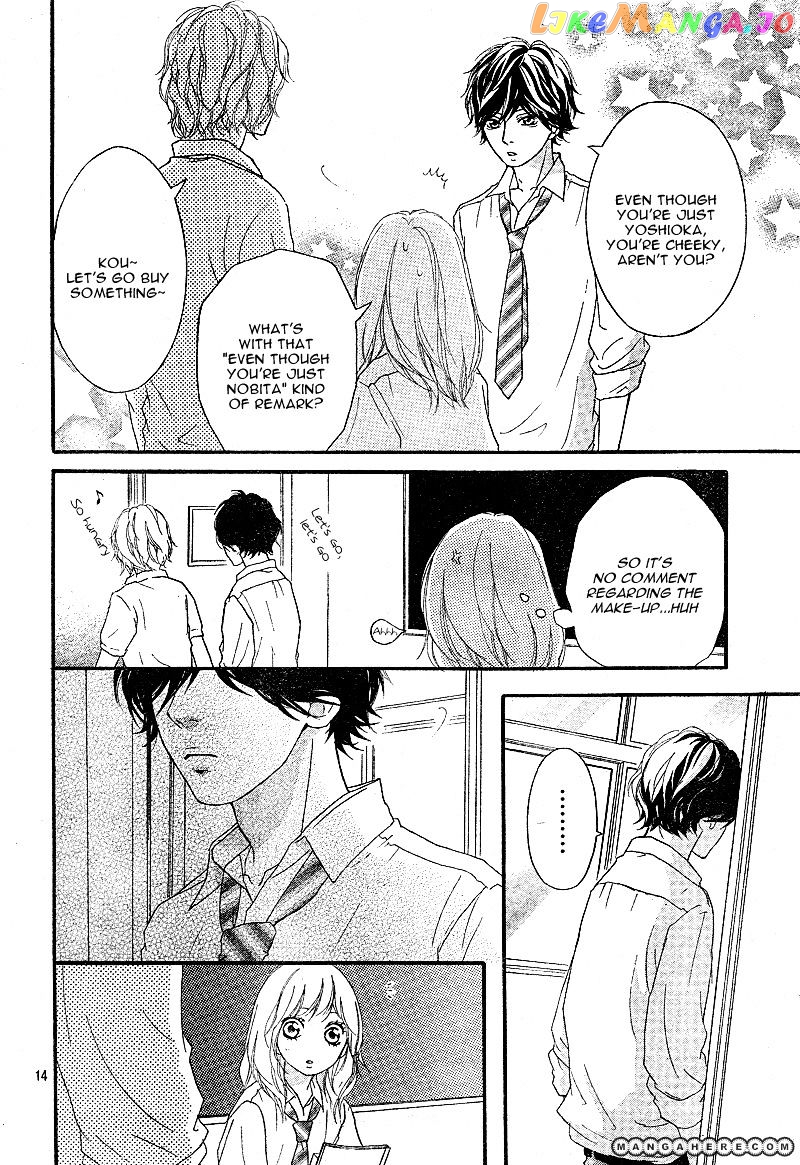 Ao Haru Ride, Chapter 11 image 17